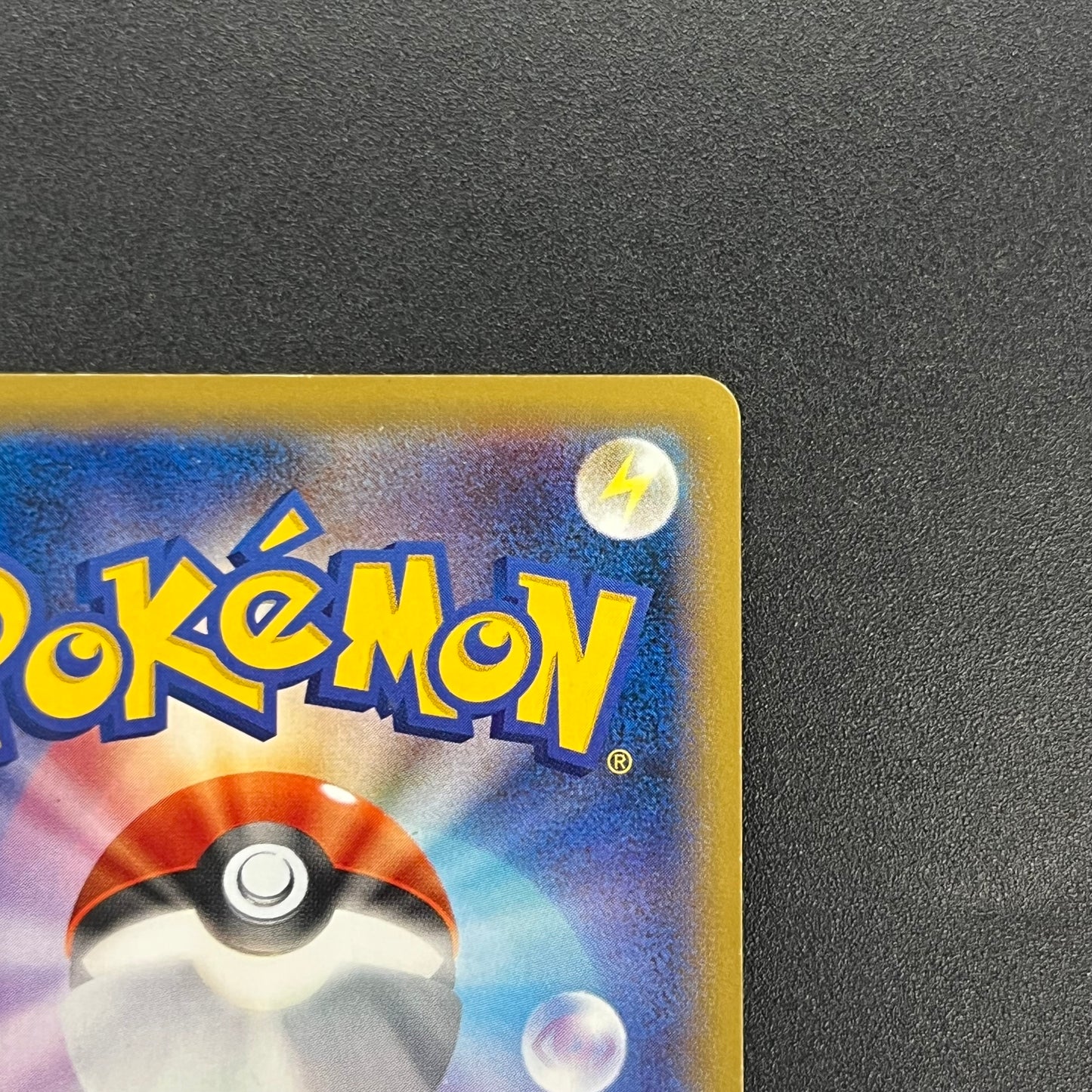 Snorlax 261/XY-P Promo Daiichi Pan September Pokémon Card