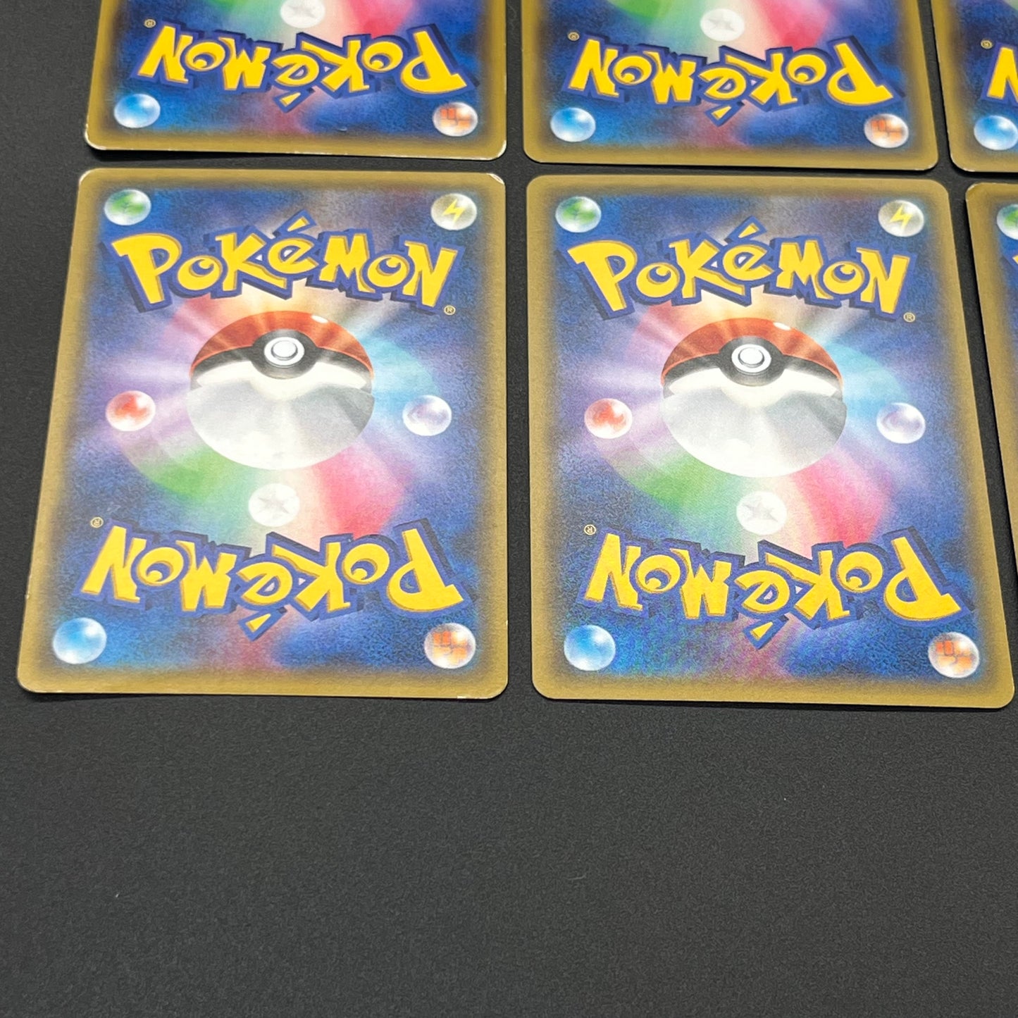 Jirachi Chikorita Pokekyun Collection CP3 Pokémon Card