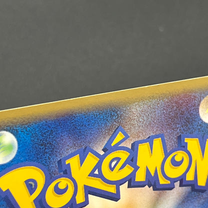 Togetic 057/084 Team Rocket Returns 1st Ed Pokémon Card