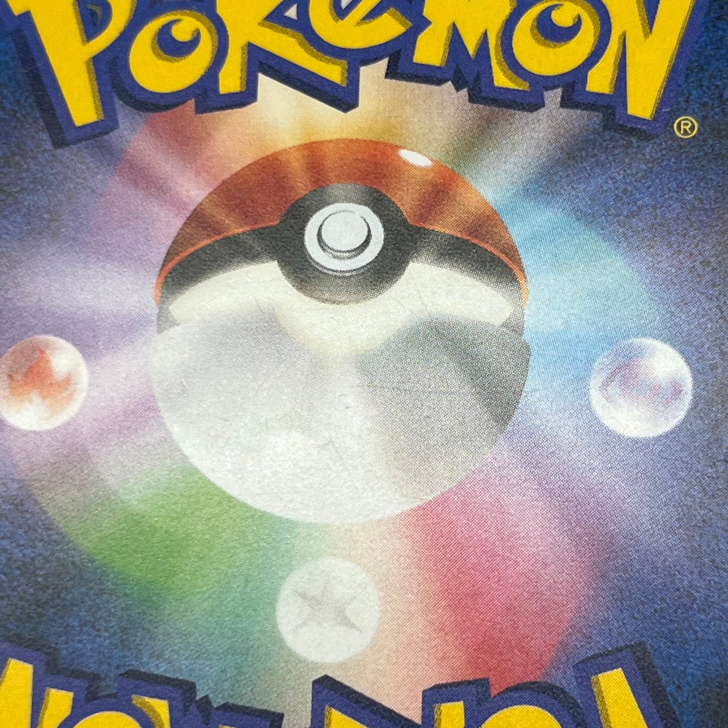 Magearna 268/XY-P Promo Volcanion EX Special Pokémon Card