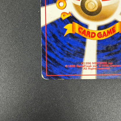 Pikachu No. 025 Intro Pack Bulbasaur Deck Pokémon Card