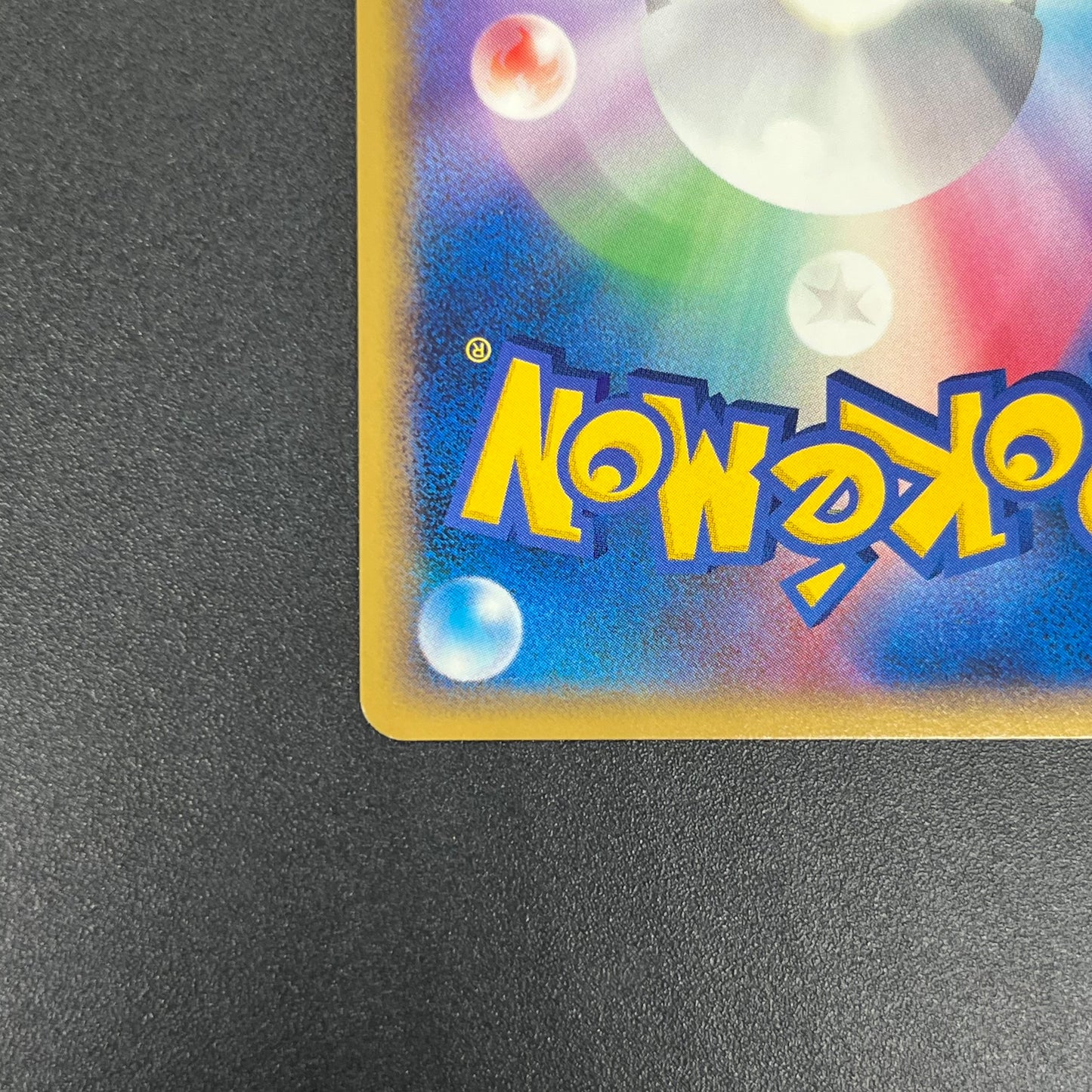 Metal Energy HeartGold Collection Japanese Pokémon Card