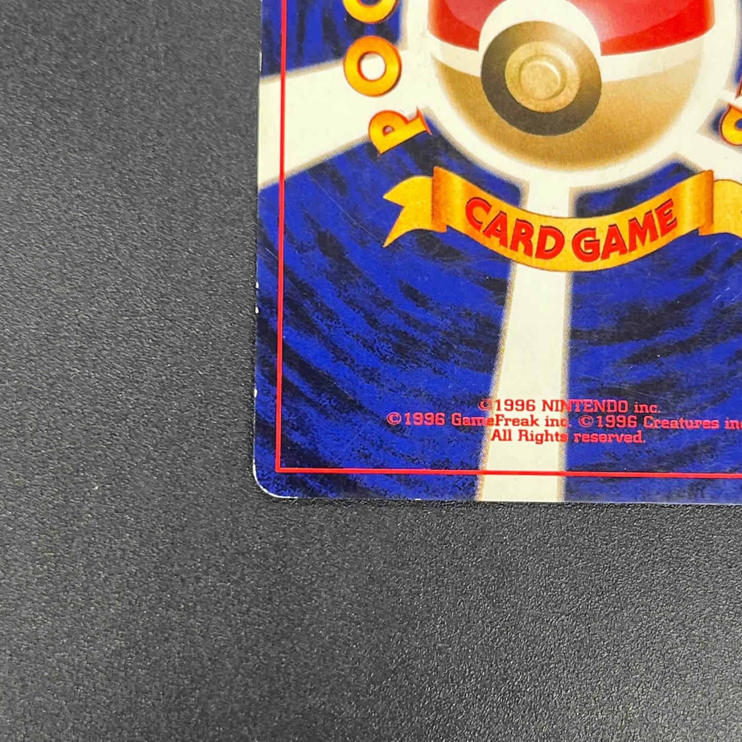 Quilava 156 Intro Pack Chikorita Half Deck Pokémon Card
