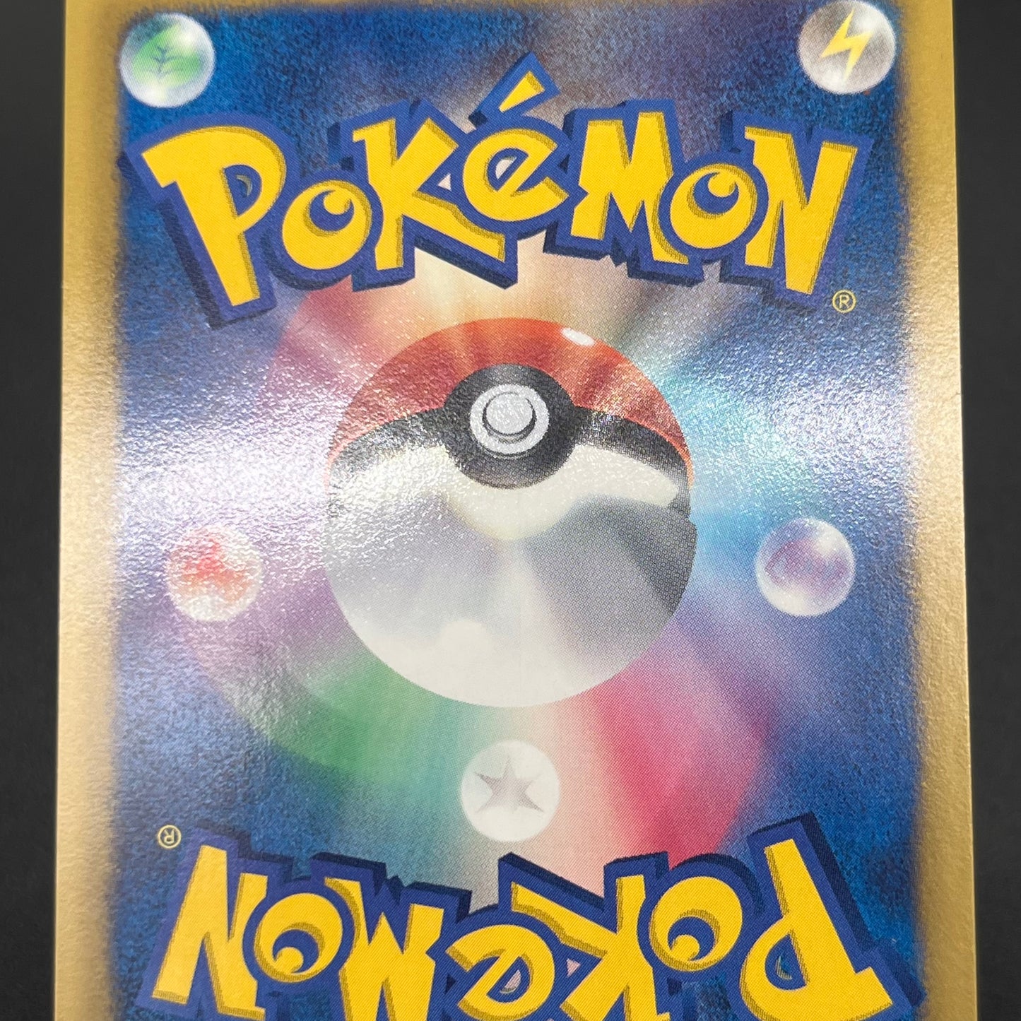 Flygon 168/BW-P Promo September Gym Challenge Pokémon Card