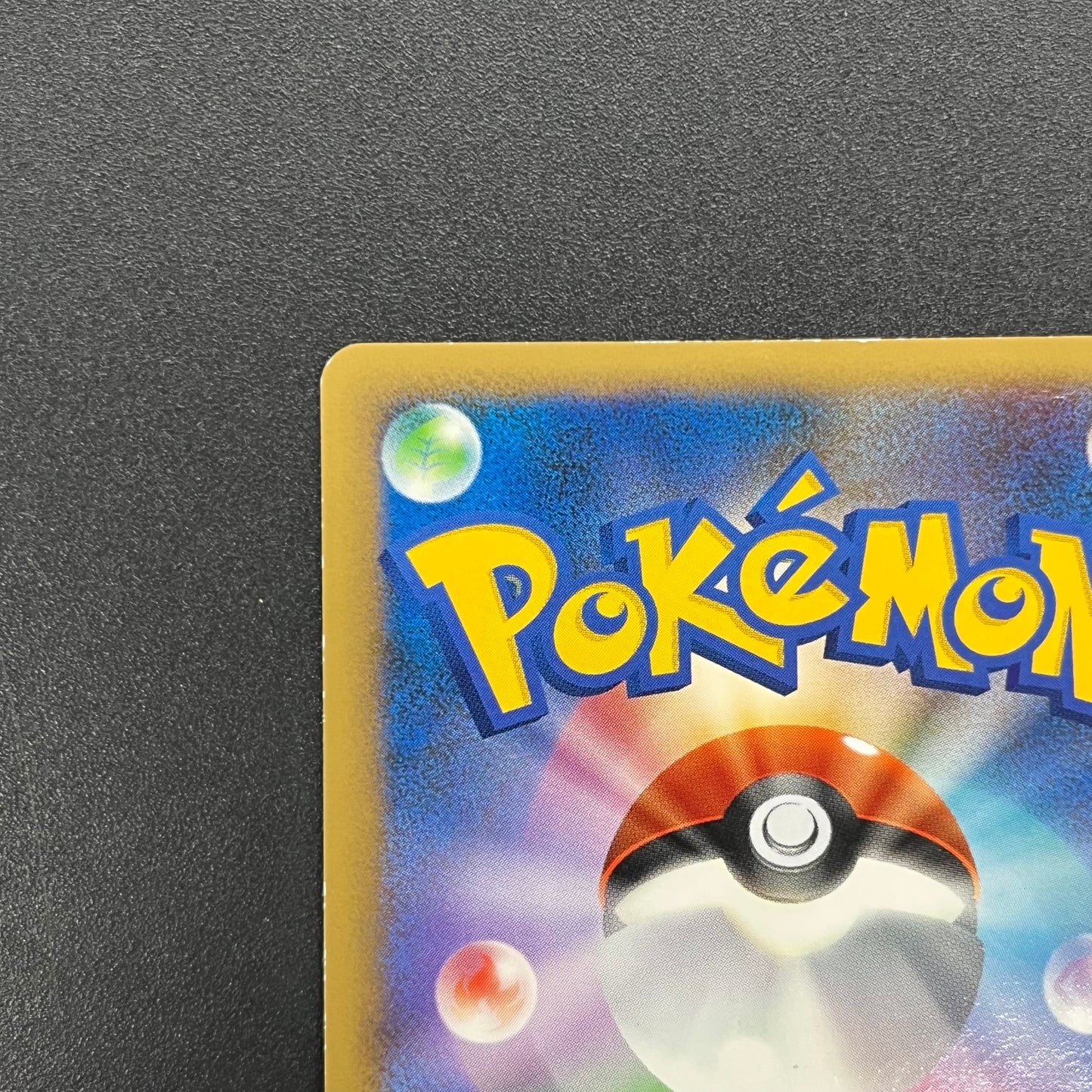 Teddiursa 039/L-P Pokemon Center Promo Pokemon Card