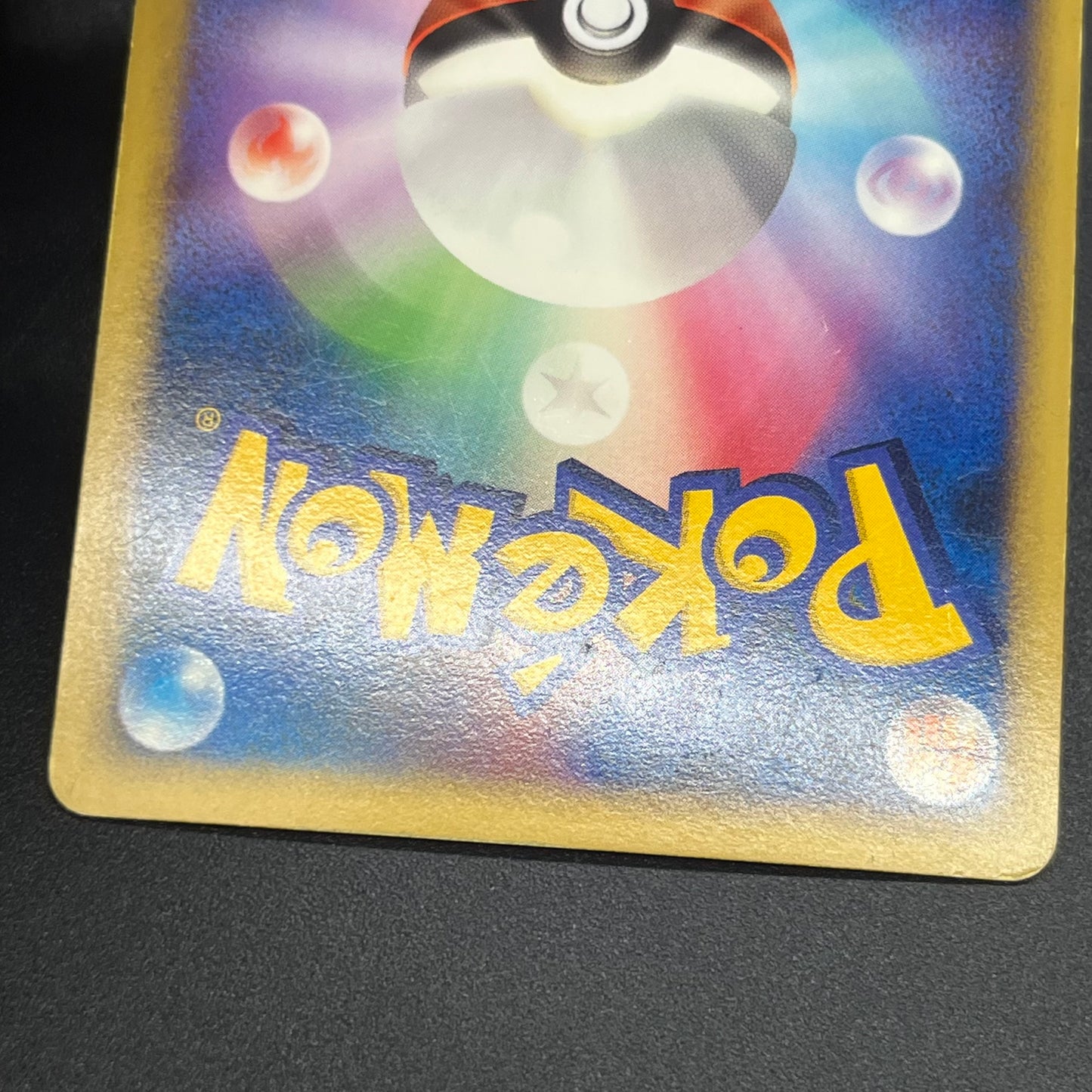 Alto Mare's Latios Latias 10th Movie Pokemon Card