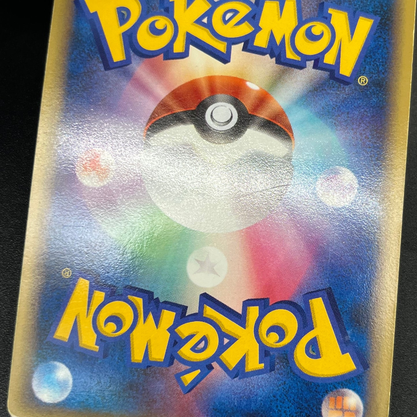 Charizard G LV.X 001 002/016 Charizard Half Deck Card
