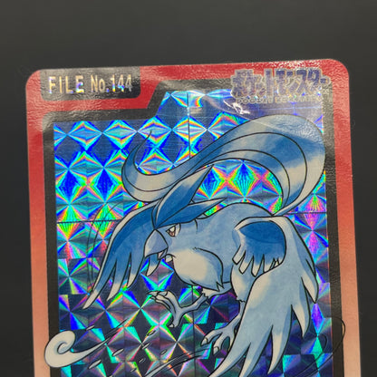 Articuno Zapdos Moltres Carddass Japanese Pokémon card