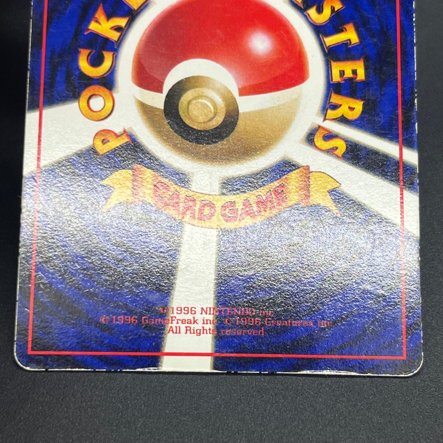 Poliwrath No. 062 Vending Series 1 Glossy Pokemon Card