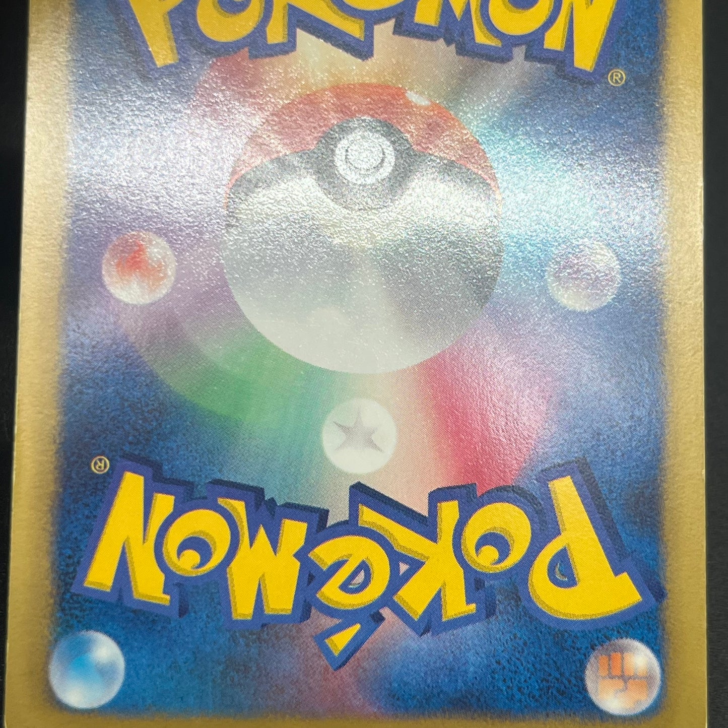Psyduck 167/BW-P Gym Challenge Promo Japanese Pokémon Card