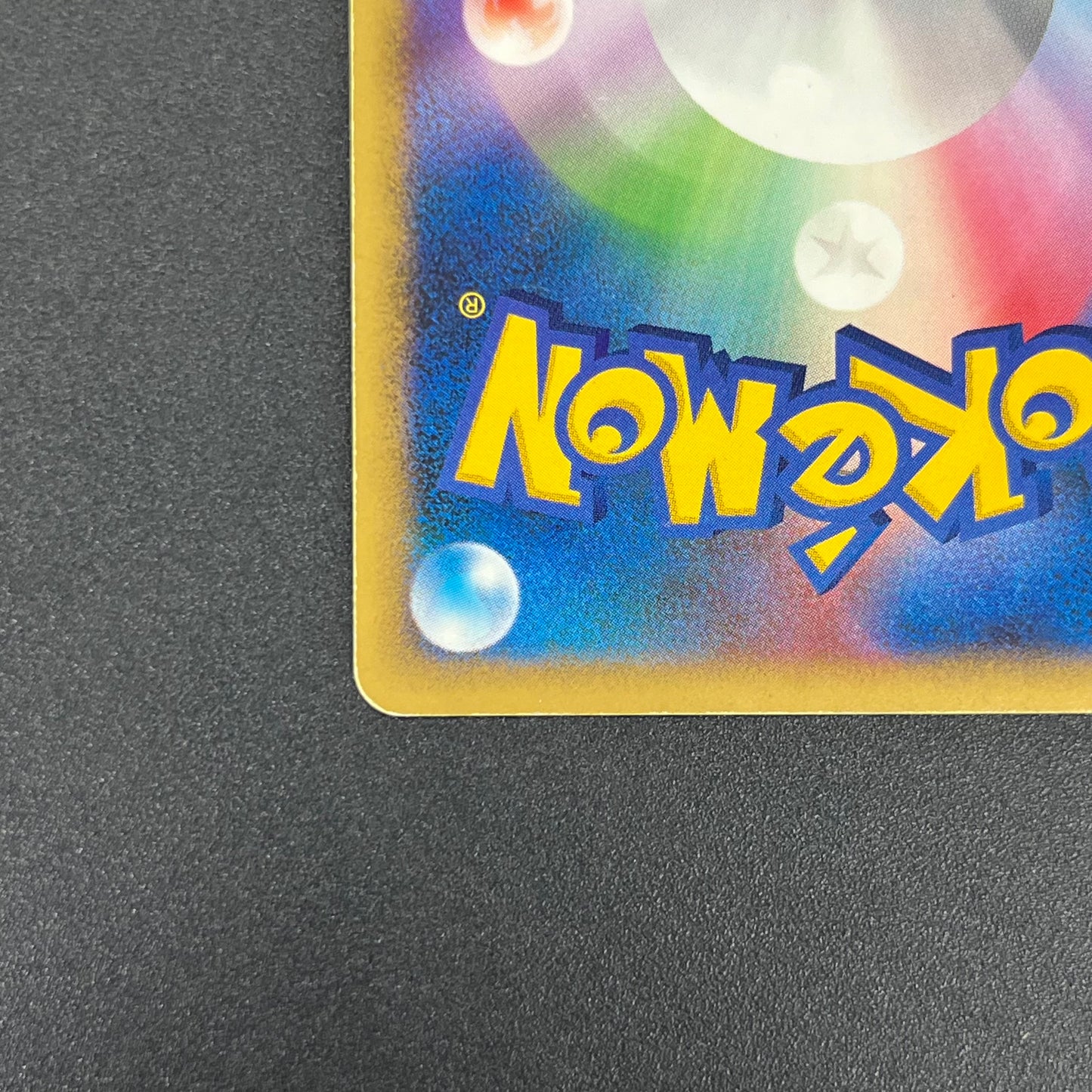 Blaziken 014/108 Holo World Champions Pack Pokémon Card