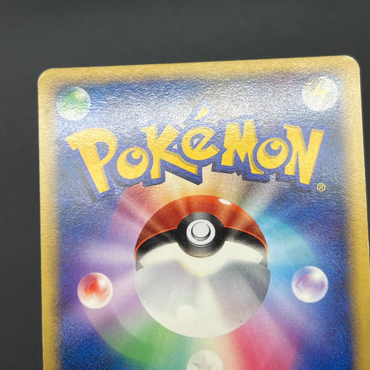 Garchomp LV.X Holo Visual Book Promo & DP4 Pokemon Card