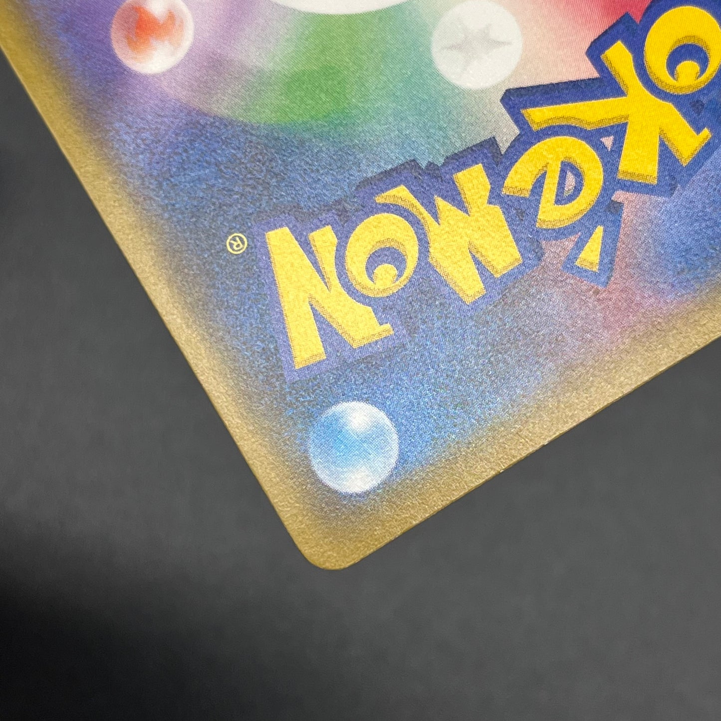 Abareru-Kun 320/SM-P Lets Meet Pikachu & Eevee Promo Card