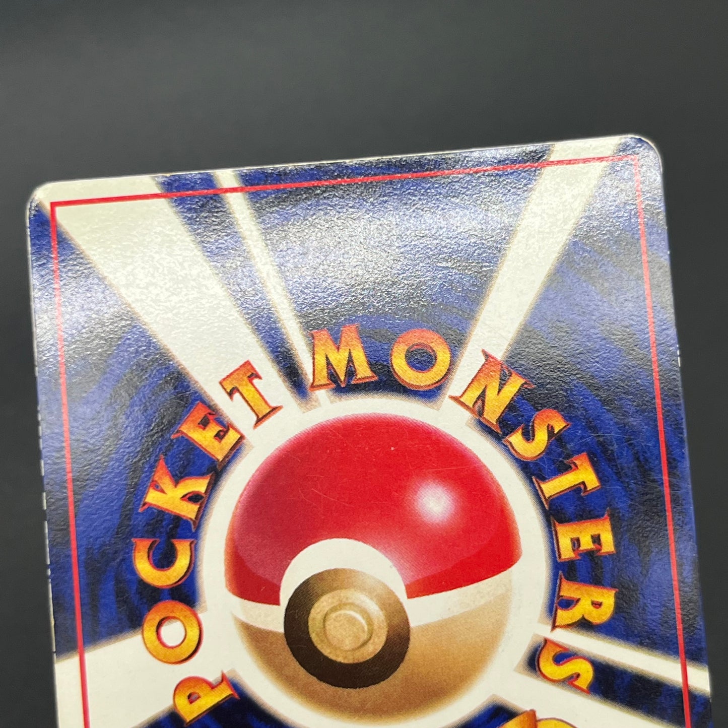 Haunter 093 Gastly Glossy Vending Series 3 Pokémon Card