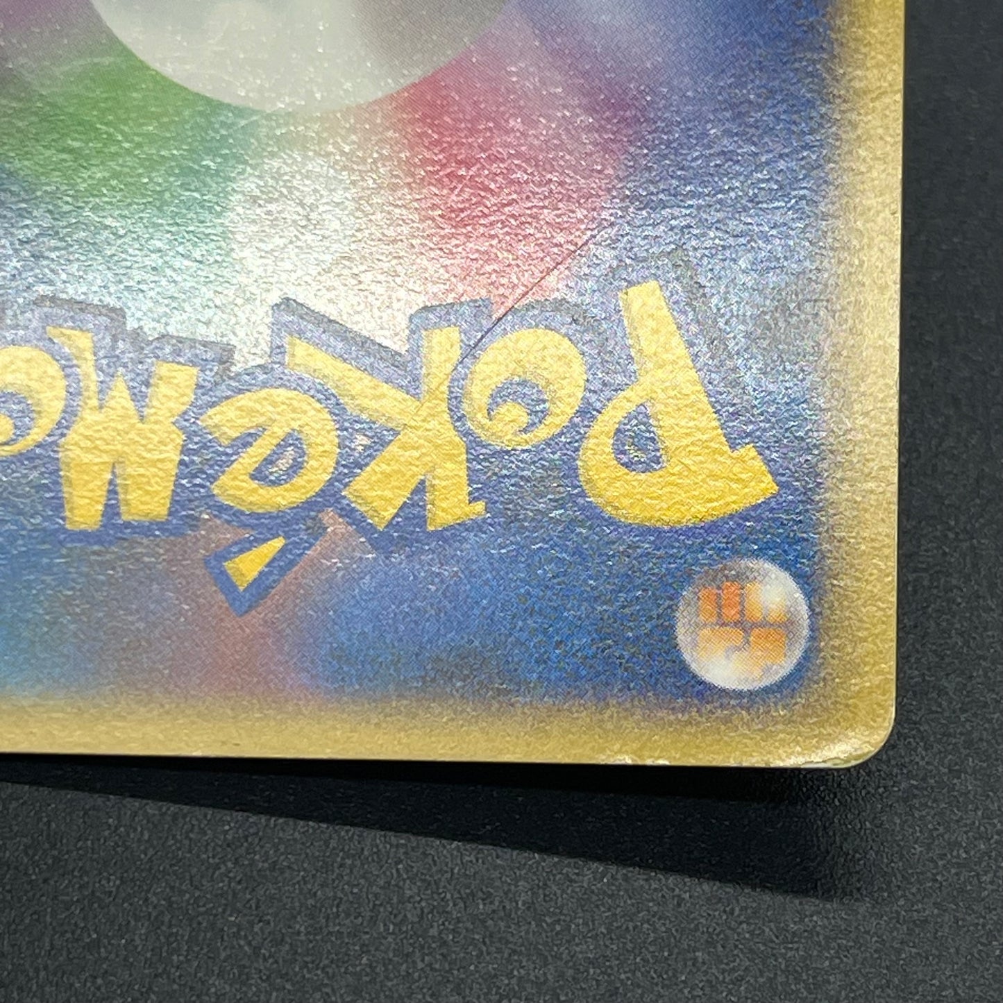 Charmander 124/DP-P Pokemon Center 10th Promo Pokemon card