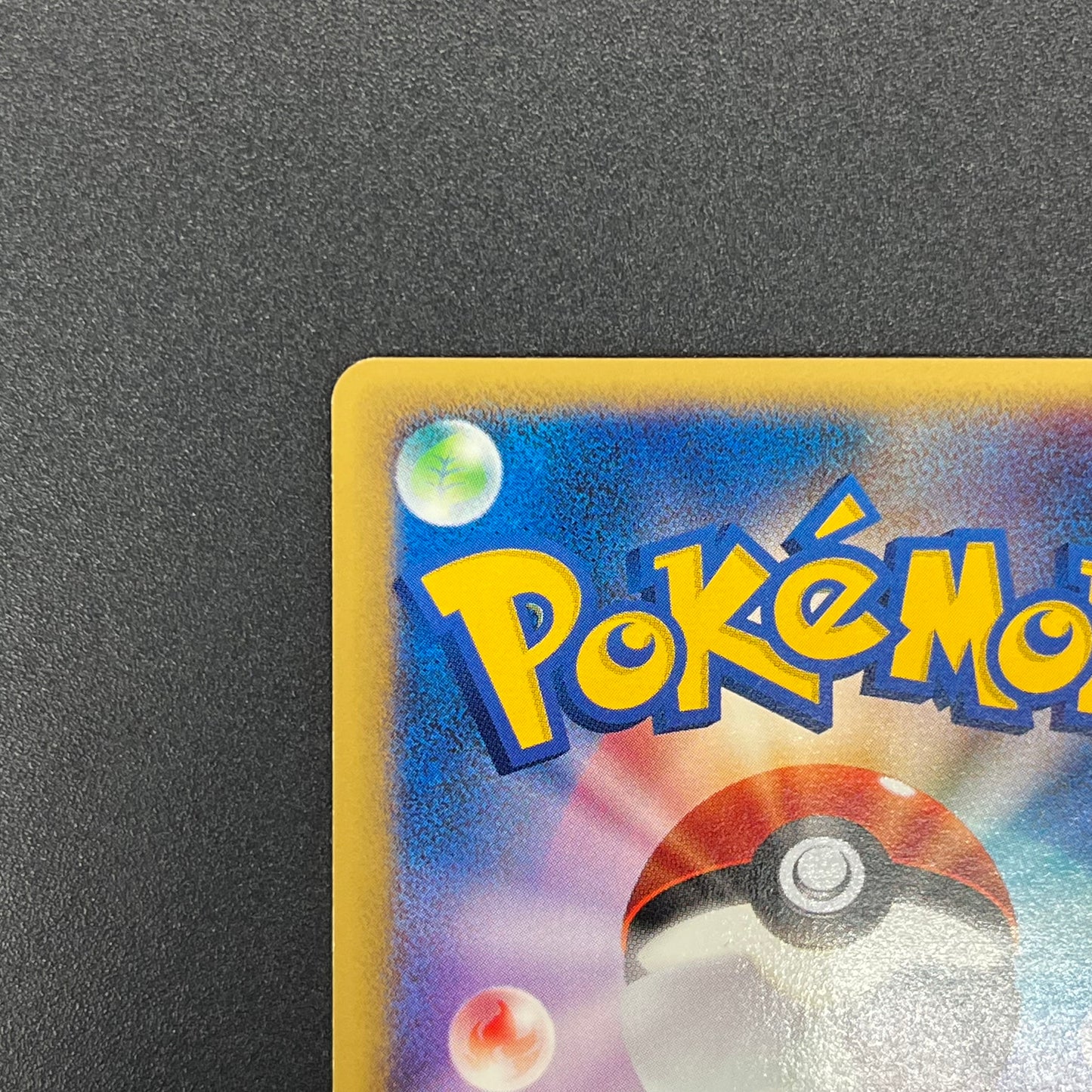 Janine's Crobat 066/141 VS 1st Ed Japanese Pokemon Card