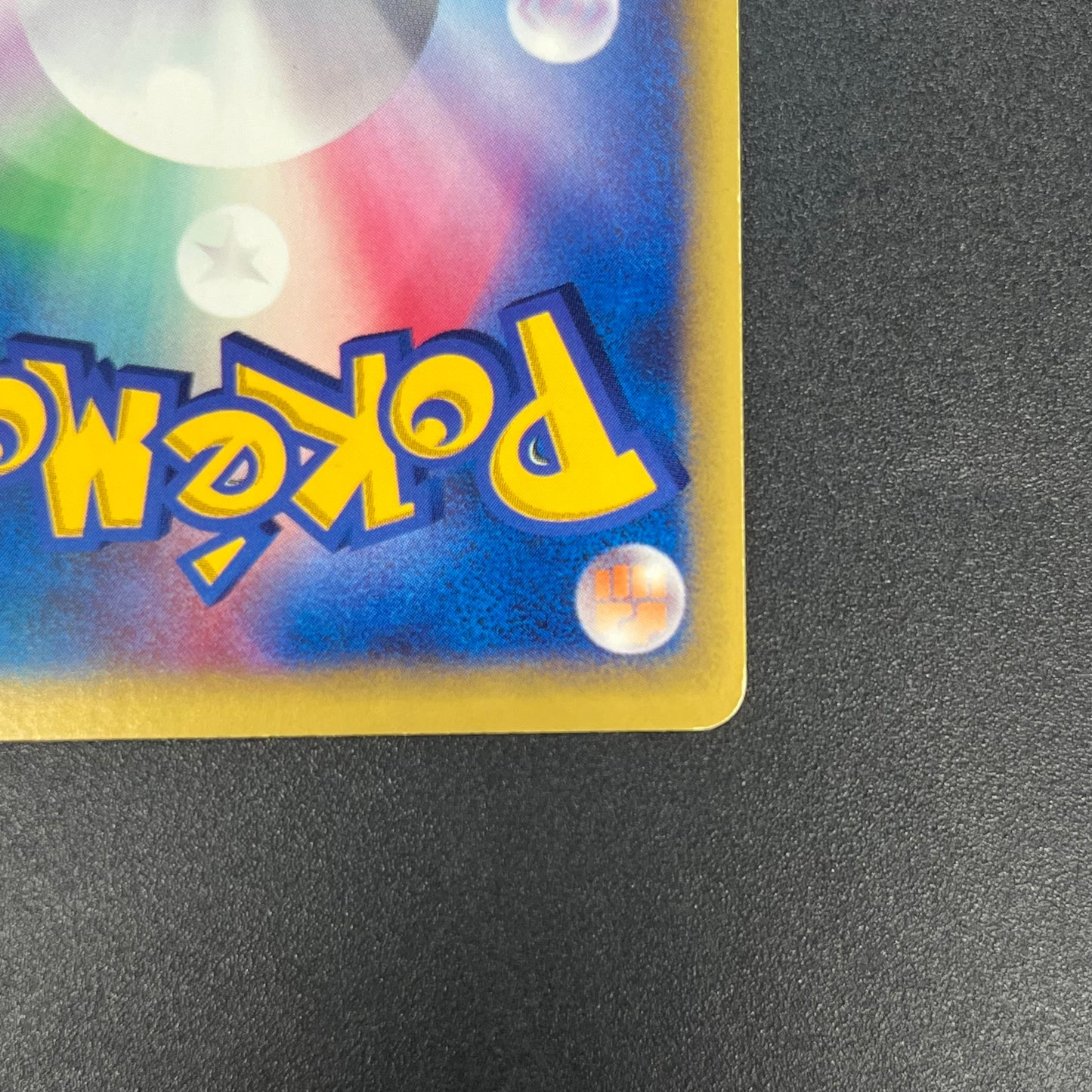 Morty's Murkrow 025/141 VS 1st Ed Japanese Pokemon Card