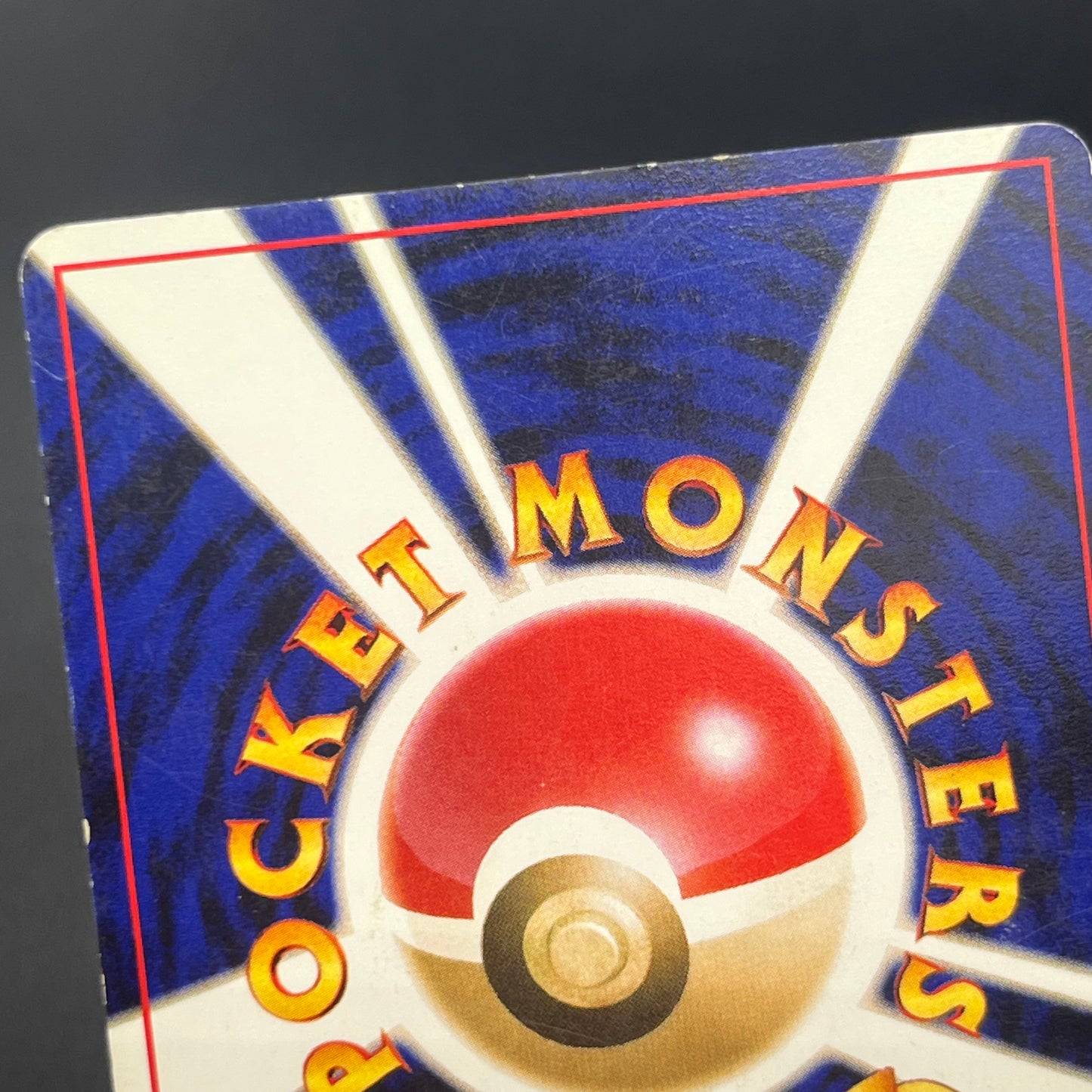 Quilava 156 Intro Pack Chikorita Half Deck Pokémon Card