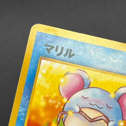 Marill No.183 Intro Pack Totodile Deck Pokémon Card