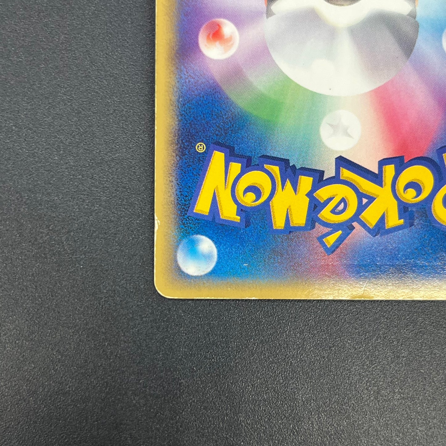 Rayquaza 047/054 Rulers of the Heavens Holo Pokémon Card