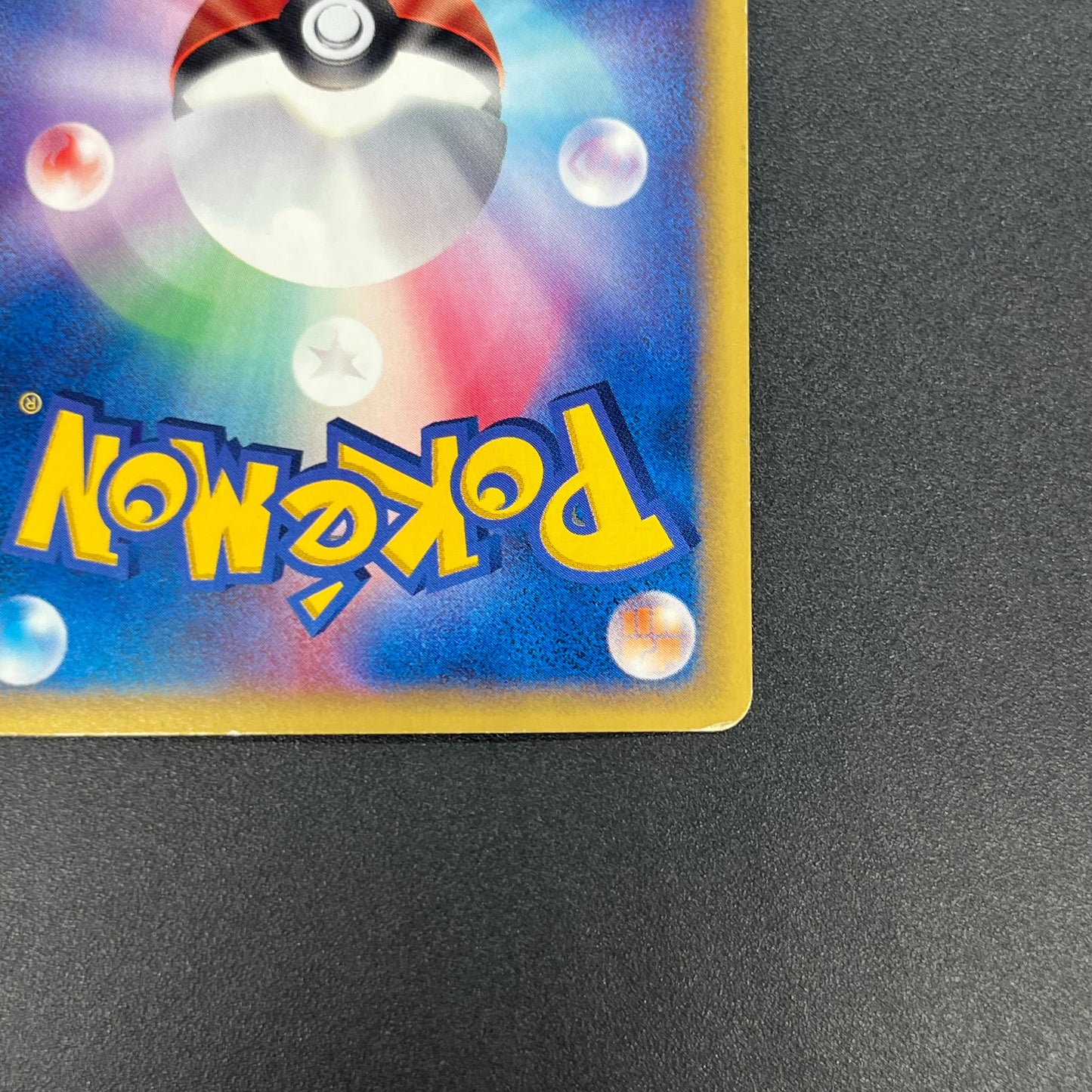 Annie's Espeon 007/018 E Series Japanese Pokemon Card