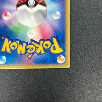 Annie's Espeon 007/018 E Series Japanese Pokemon Card