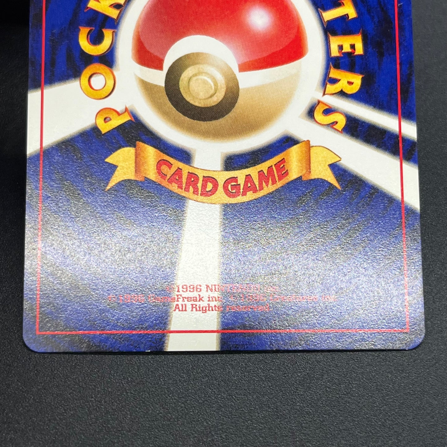 Cyndaquil 155 Intro Pack Neo Chikorita Deck Pokémon card