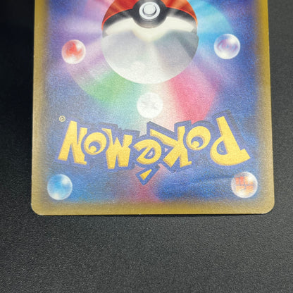 Rayquaza Charizard Lucario 3set PROMO UNIQLO T-SHIRT Card