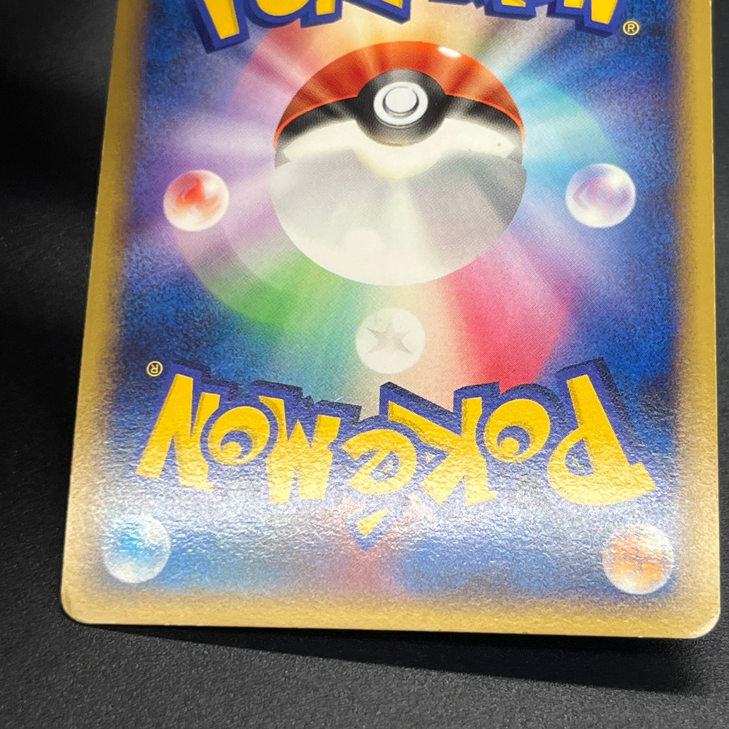 Sentret 022/L-P LEGEND Battle participation Pokemon Card