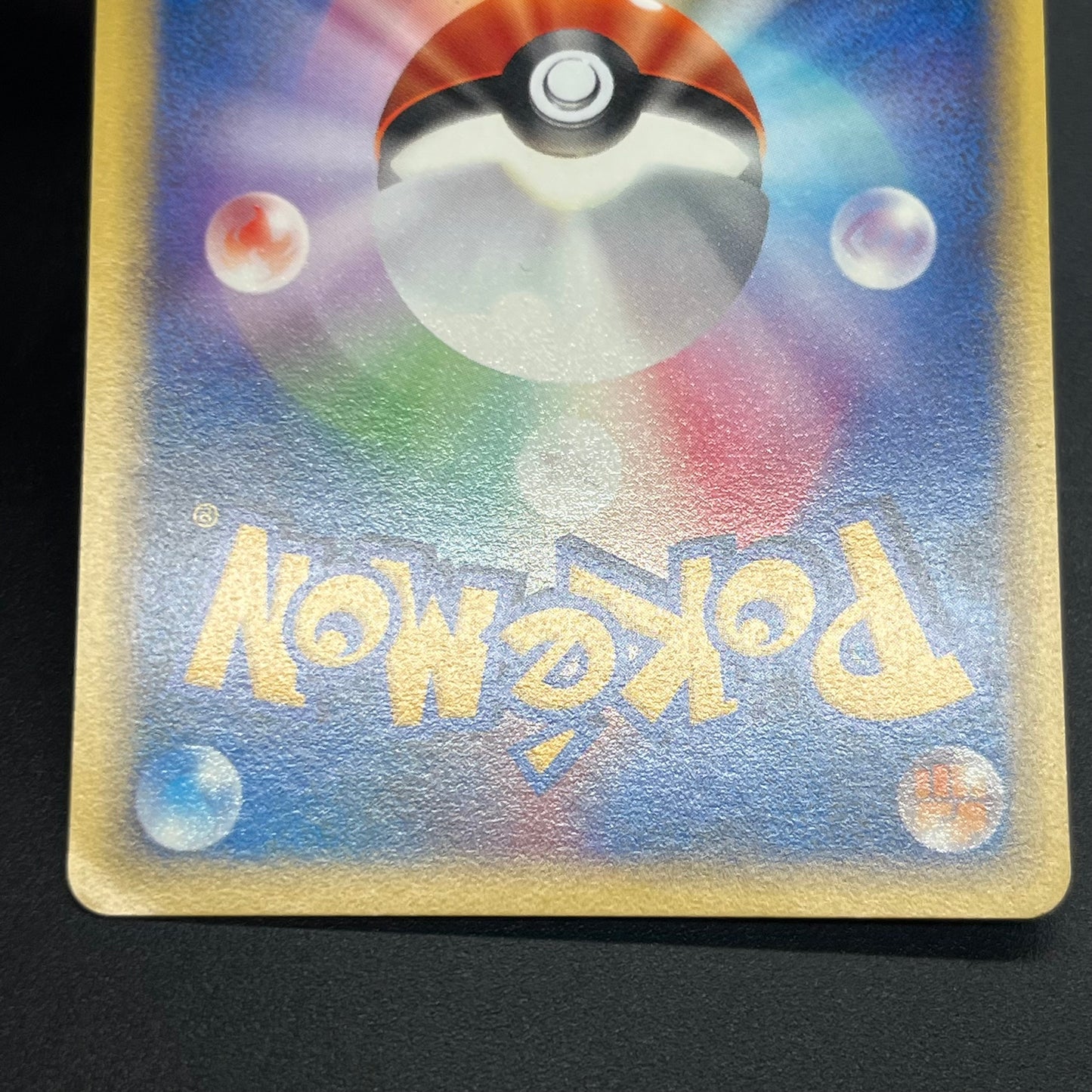 Janine's Beedrill 061/141 VS Japanese Pokémon Card