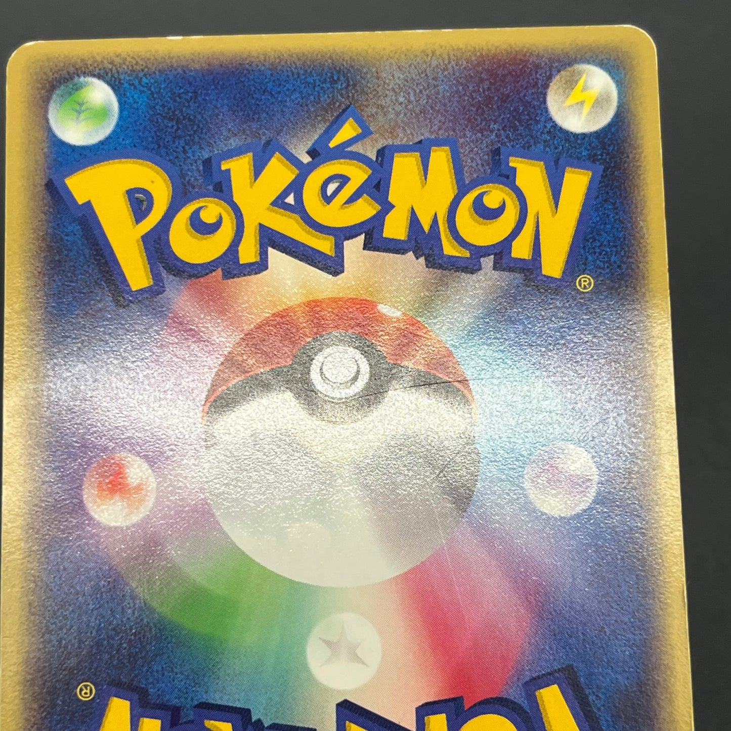 Celebi 042/P JR Happy Adventure Rally Promo Pokemon Card