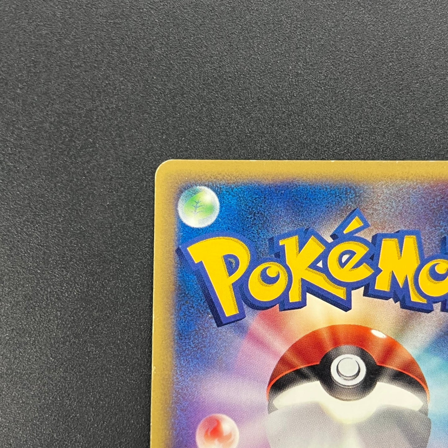 Annie's Espeon 007/018 E Series Japanese Pokemon Card