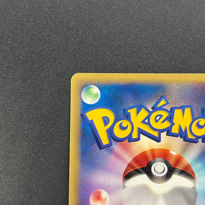 Annie's Espeon 007/018 E Series Japanese Pokemon Card