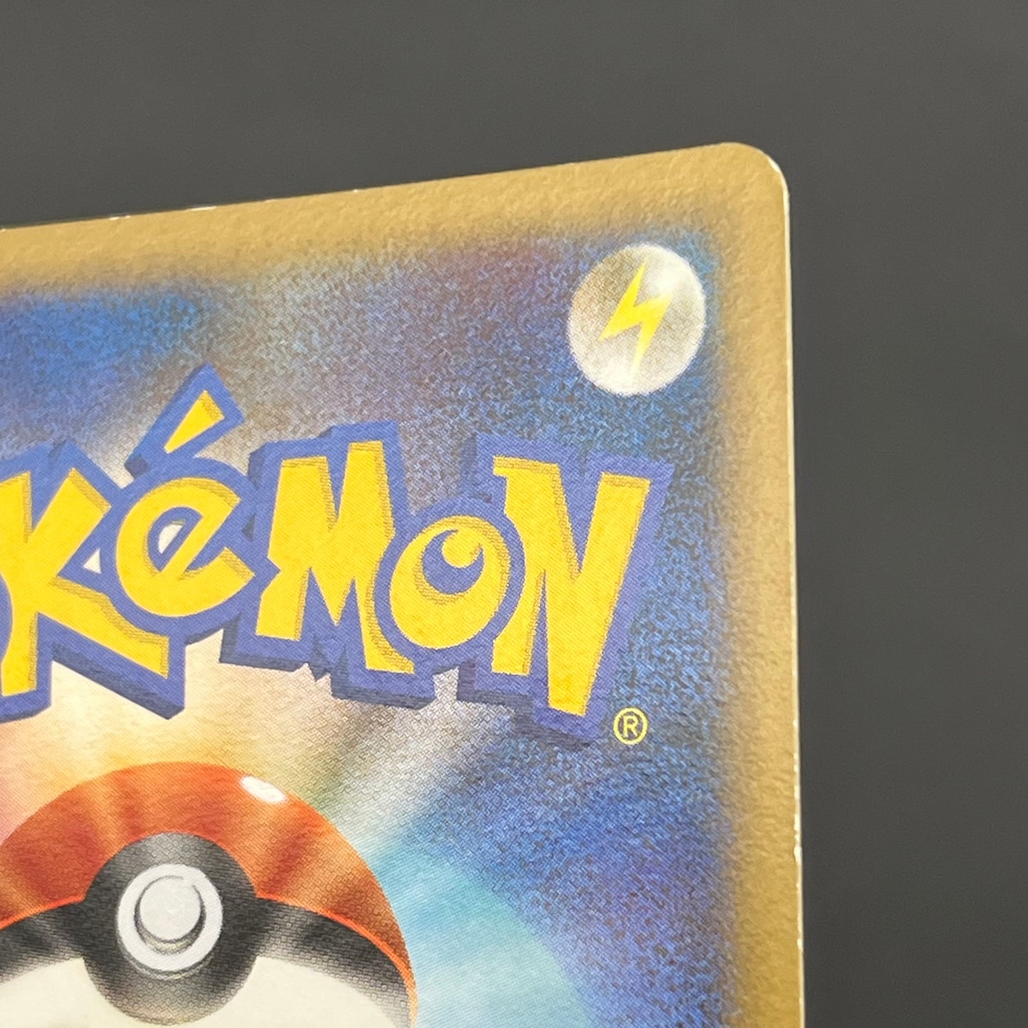 Cyndaquil 035/L-P Pokémon Center Promo Kagemaru Card
