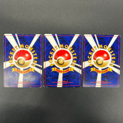 Charizard Pichu & Entei Promo Neo Premium File 2 Card