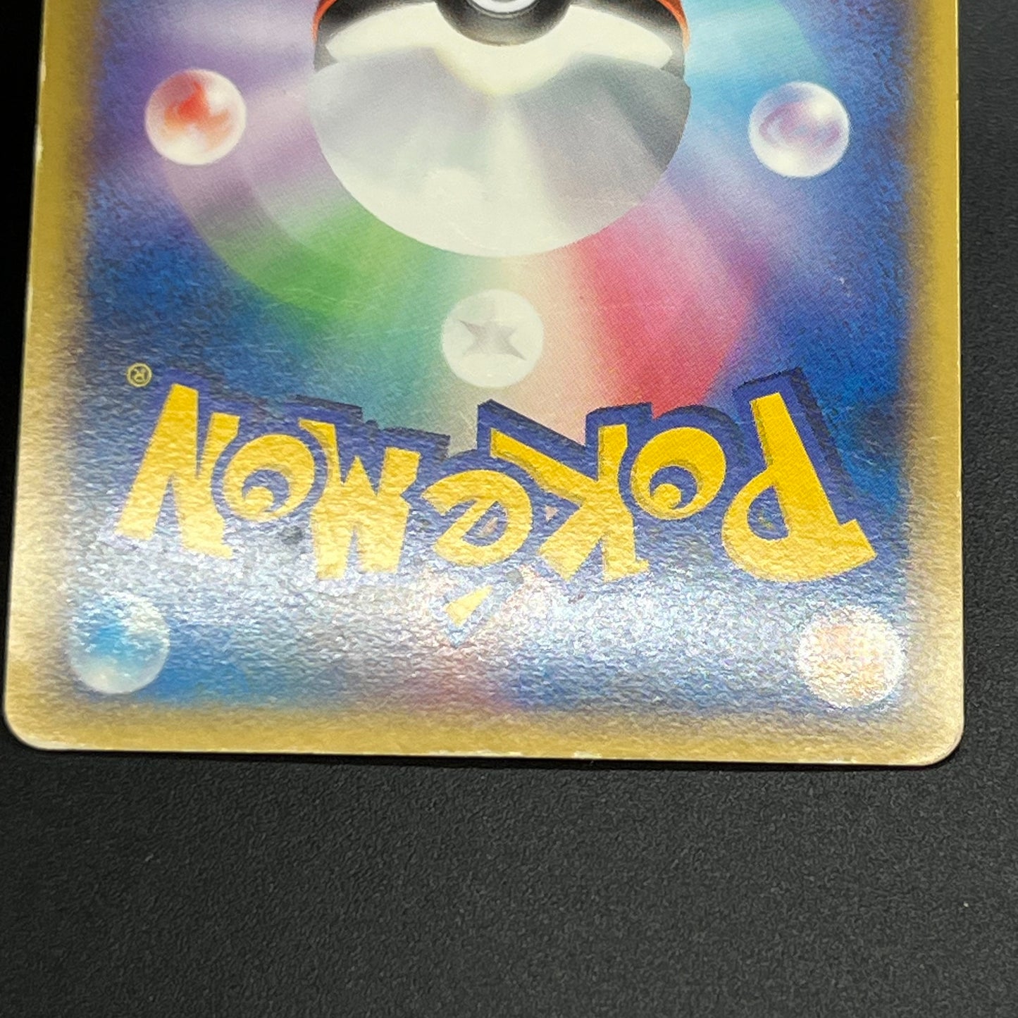 Rayquaza & Deoxys LEGEND 074/080 075/080 L3 Pokémon Card