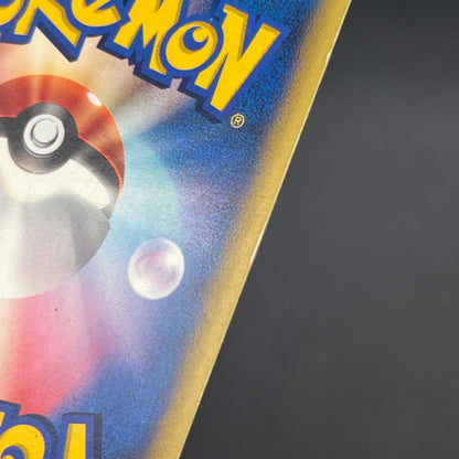 Lt. Surge's Raichu 053/141 VS 1st Ed Japanese Pokémon Card
