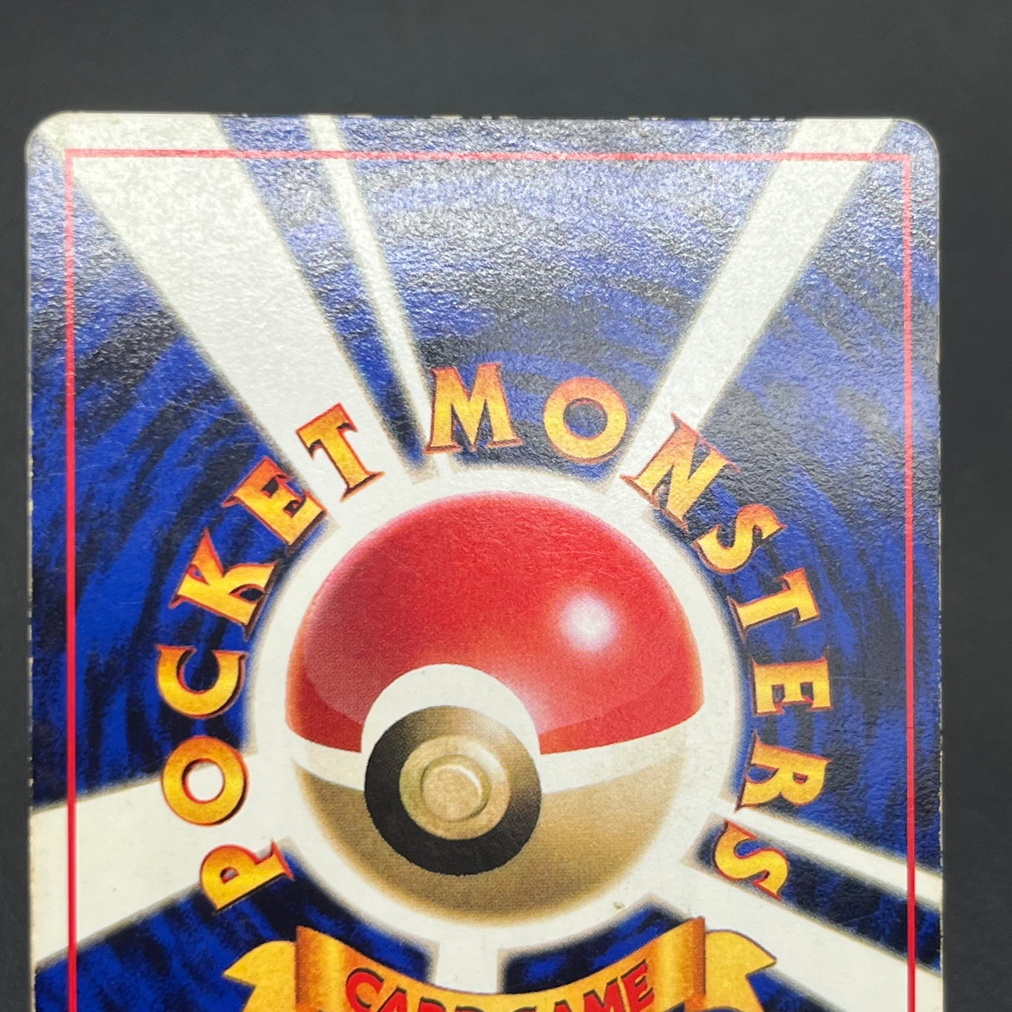 Articuno Zapdos Moltres Glossy Vending Series Pokémon Card