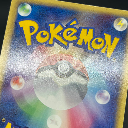 Aura's Lucario EX 006/012 Side Deck Japanese Pokémon Card