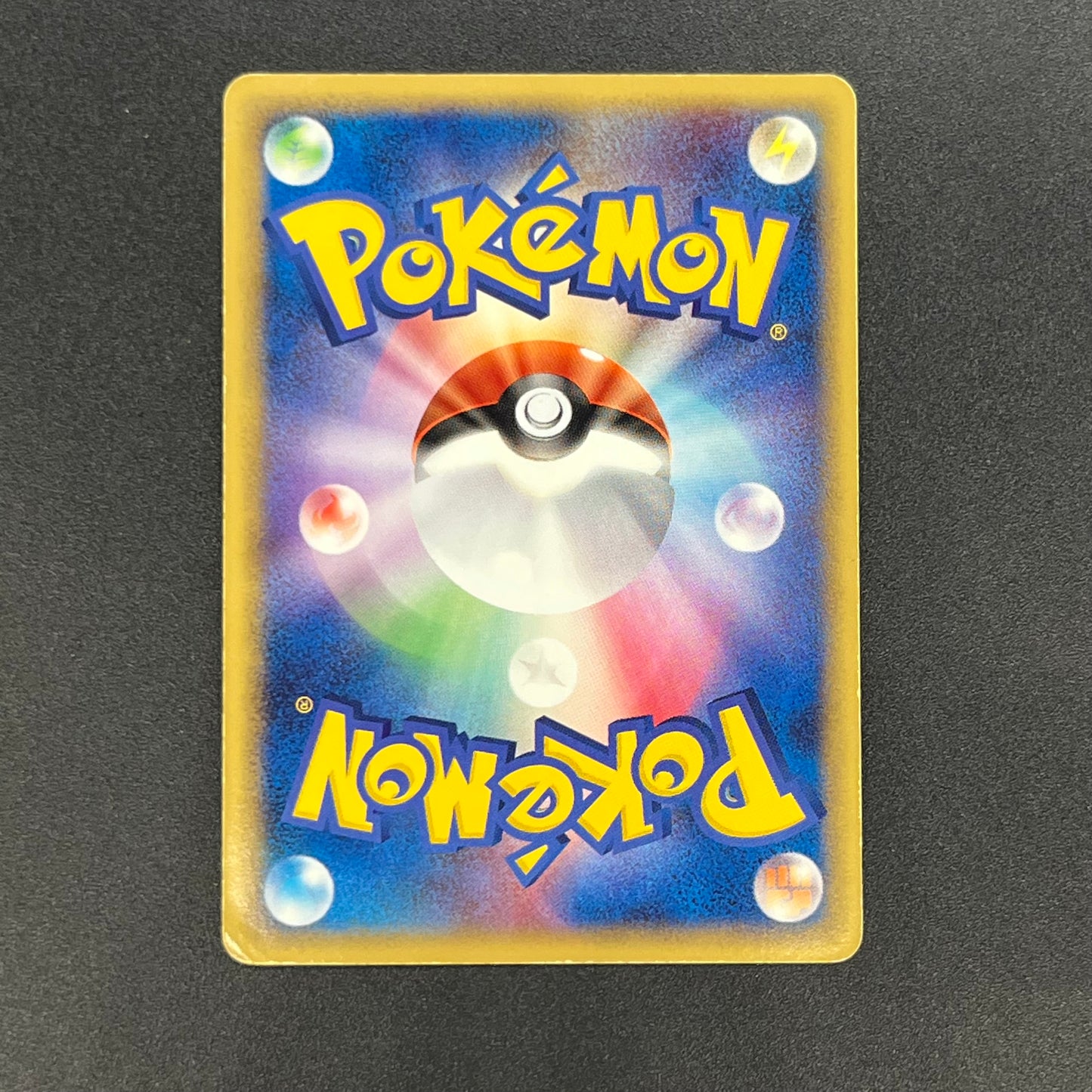 Aura's Lucario EX 006/012 Side Deck Japanese Pokémon Card