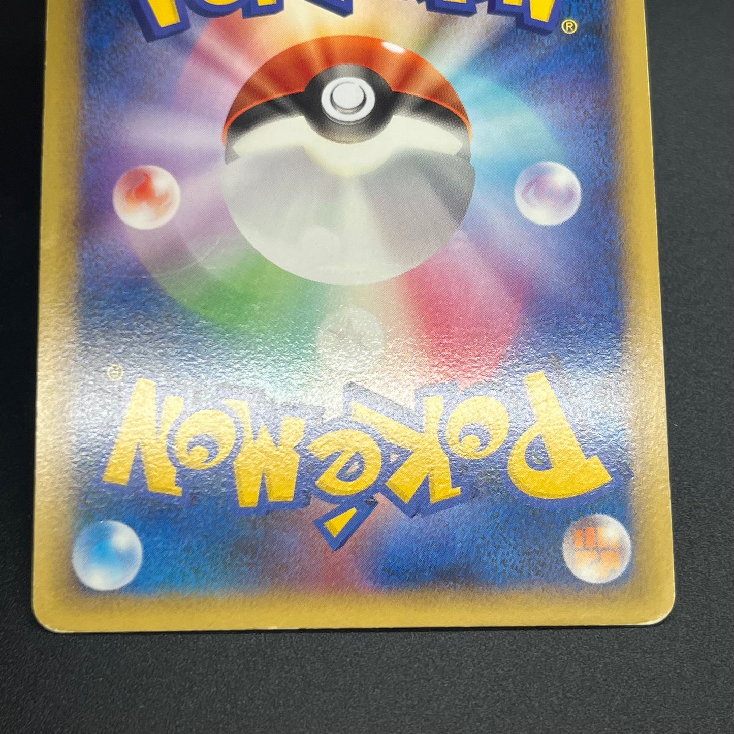 Raikou & Suicune Legend 067/080 068/080 Pokémon card