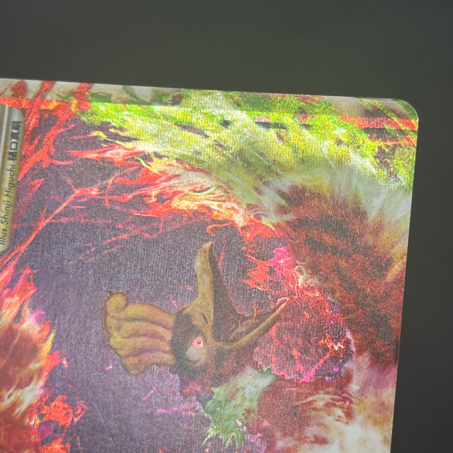 Ho-Oh Legend 015/070 016/070 1st Ed Japanese Pokémon Card