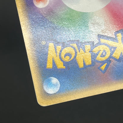 _'s Kyogre 019/PLAY Players club 3rd Season Pokemon card