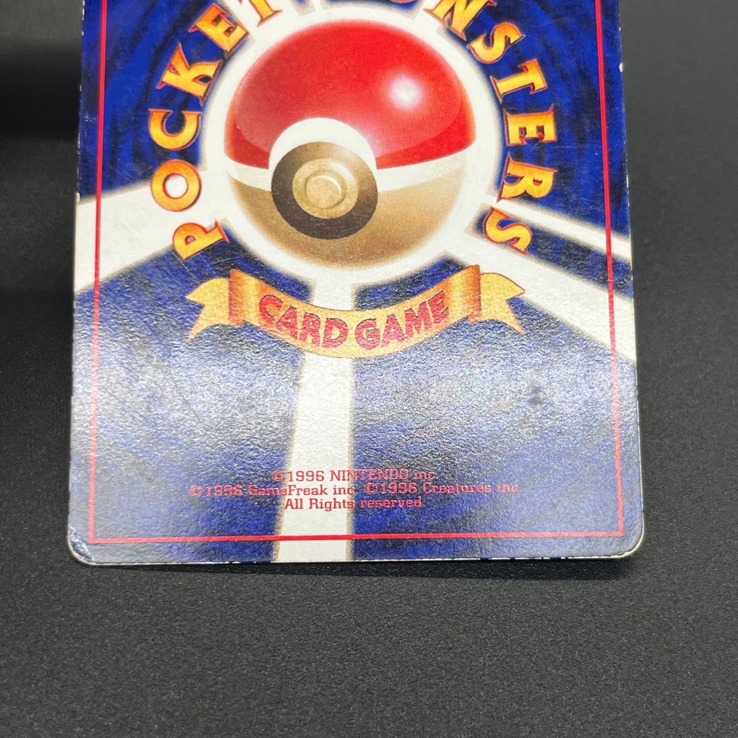 Haunter 093 Kizuki Vending Series 3 Glossy Pokémon Card