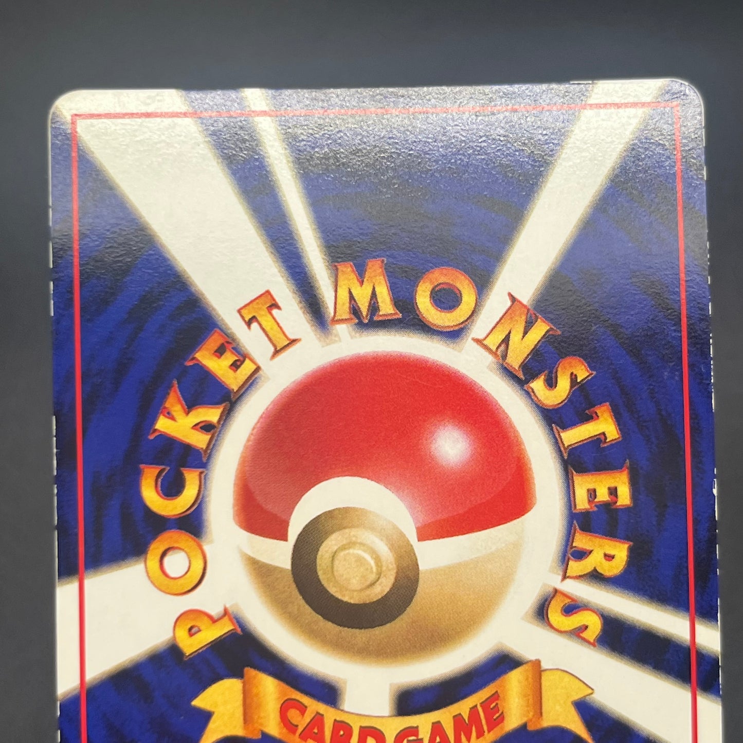 Haunter 093 Kizuki Vending Series 3 Glossy Pokemon Card