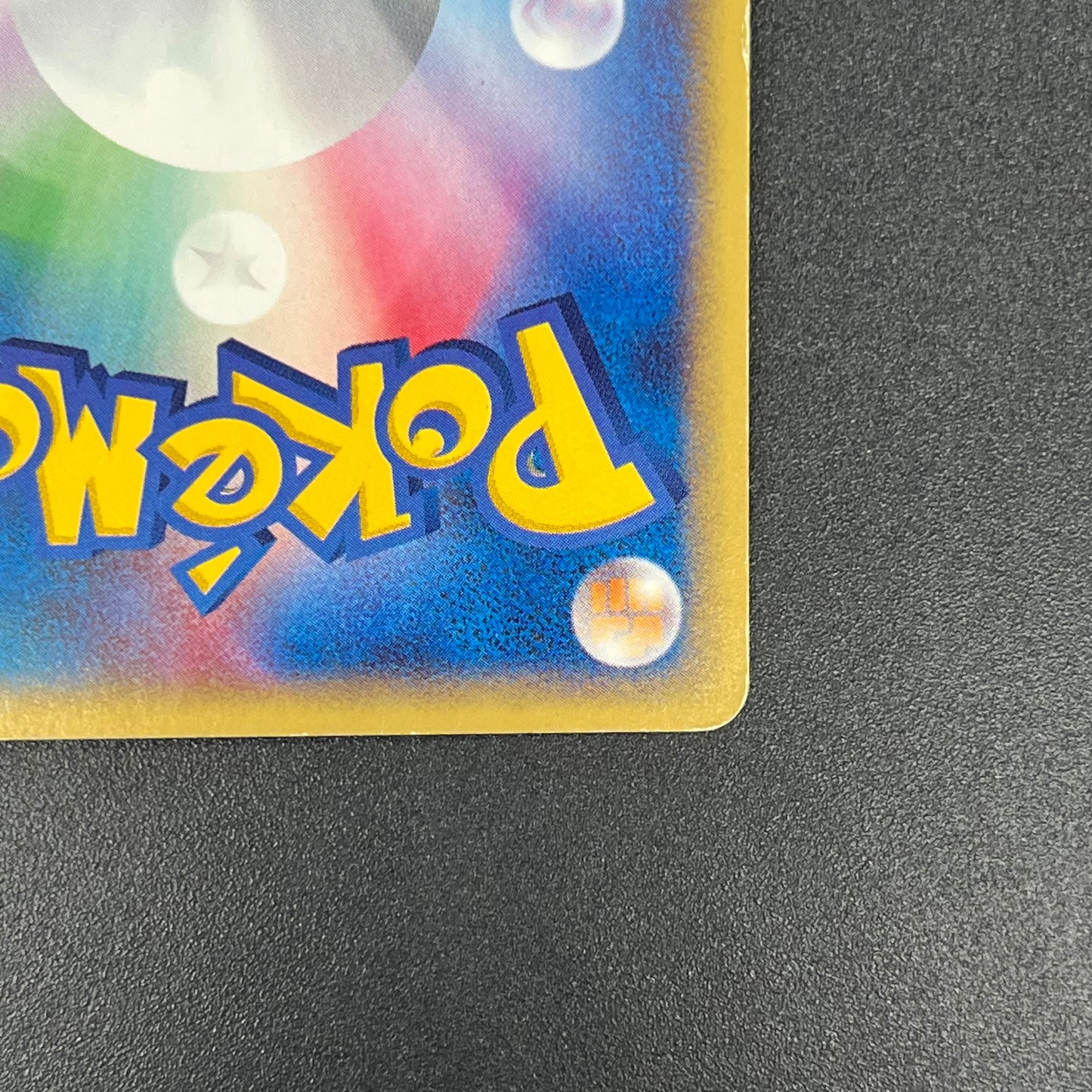 Psyduck 020/092 Common Town on No Map Pokémon Card