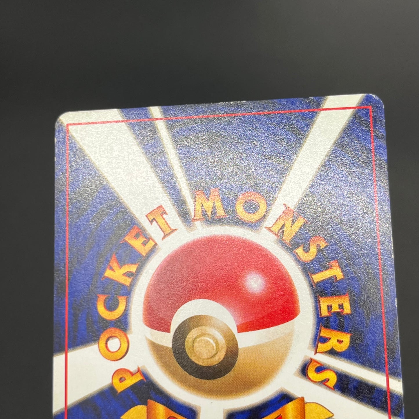 Jolteon Vaporeon Flareon Jungle Holo Old Back Pokémon Card