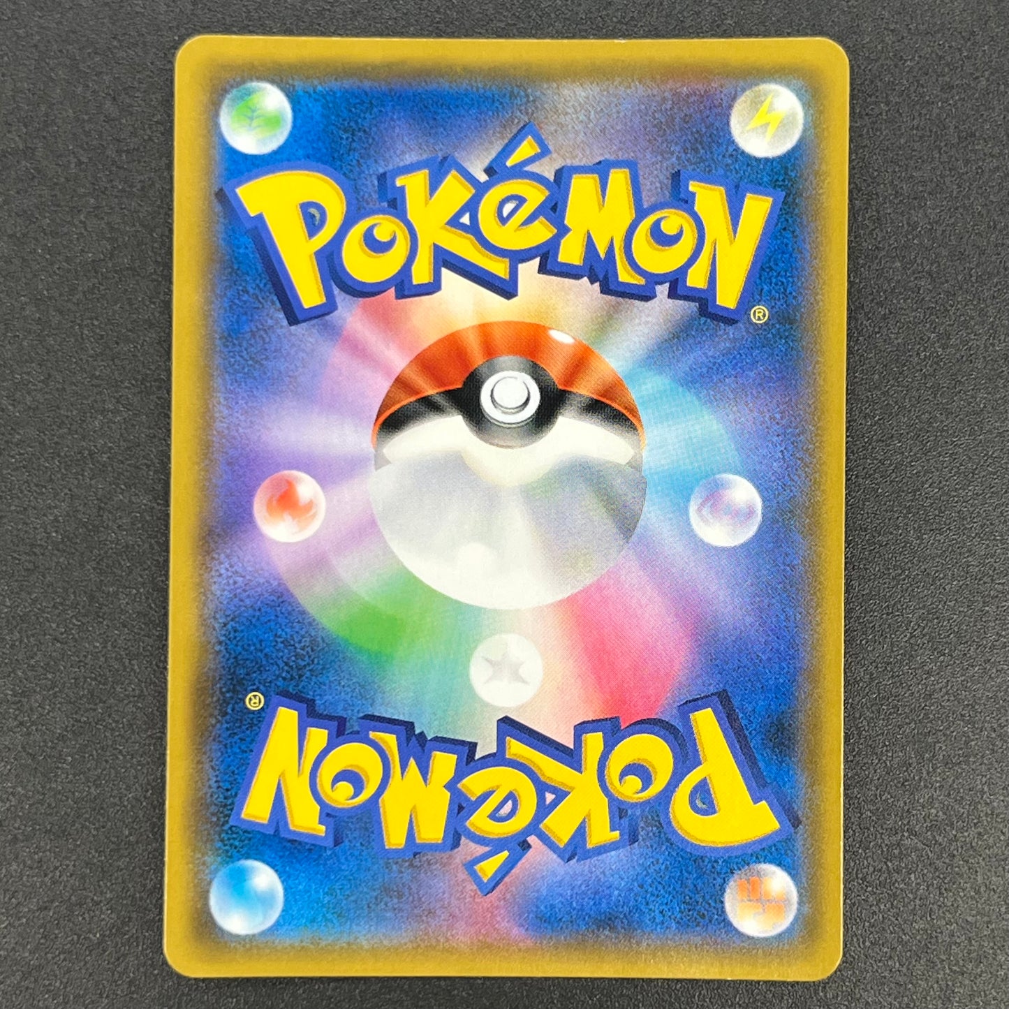 Lugia GX 100/095 Lost Thunder Super Burst Pokémon Card