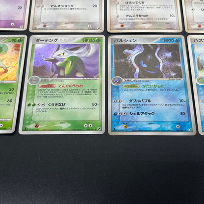 Leafeon Holo DPBP#158 Cloyster Blaziken etc 19set Pokémon Card