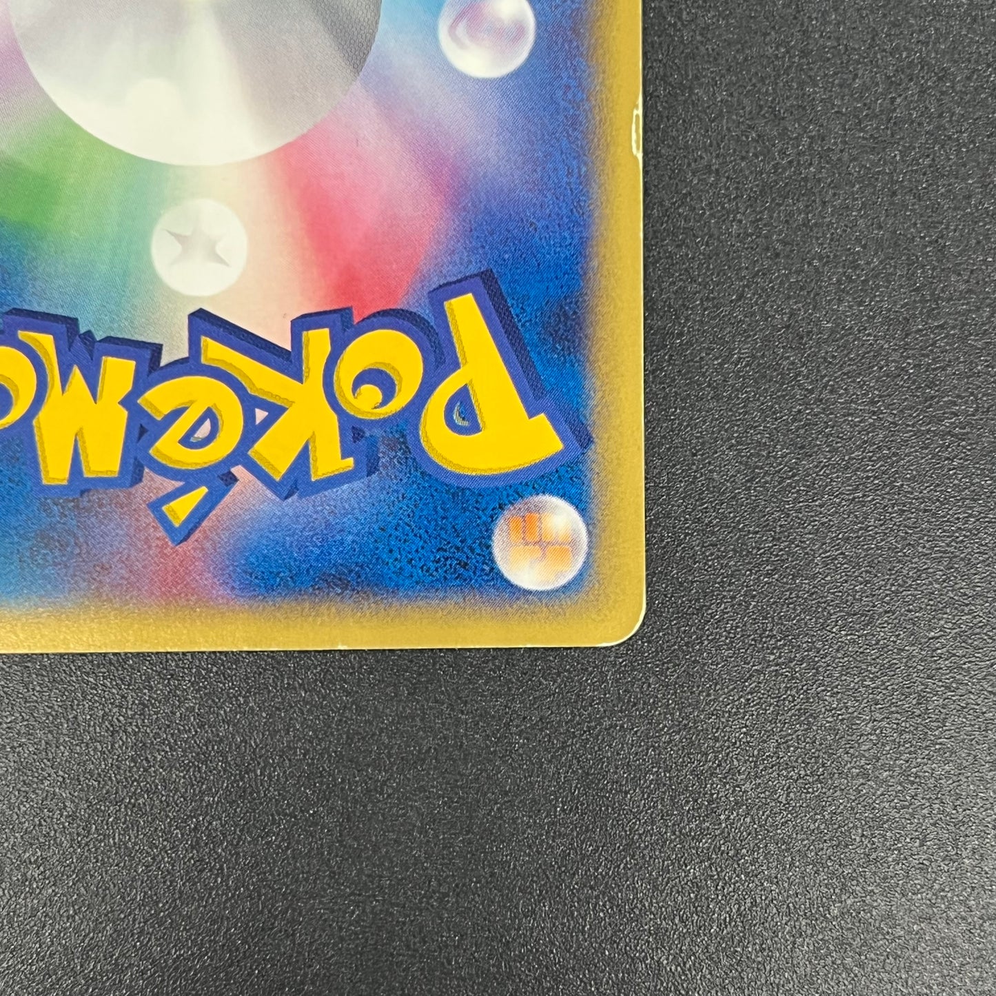 Mareep 012/018 McDonald's Promo Japanese Pokémon Card